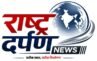 rastradarpan.com