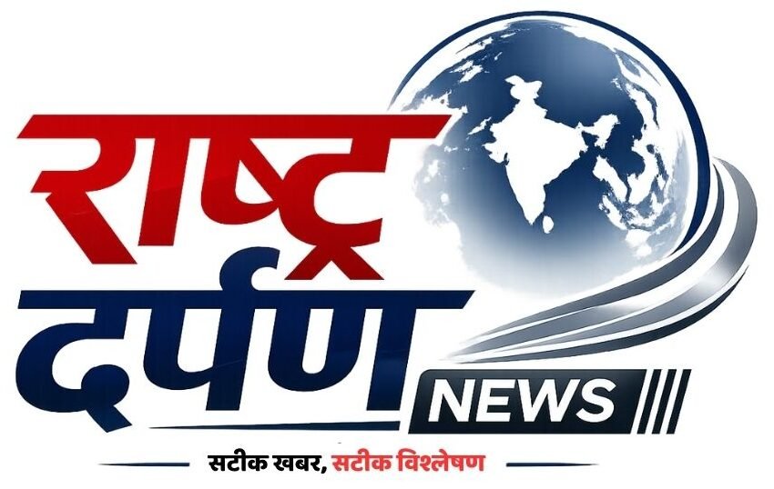 rastradarpan.com